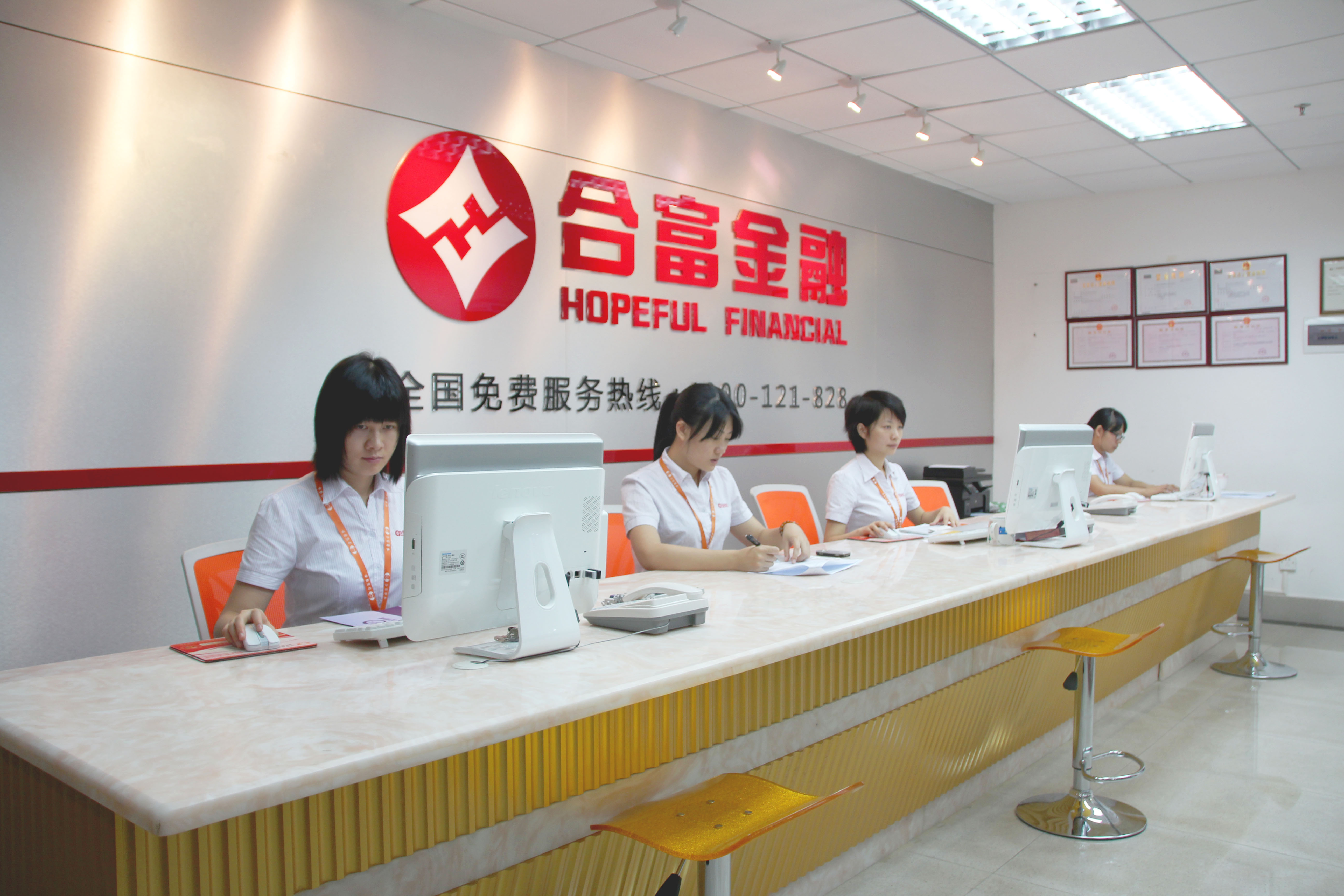 资本服务咨询机构(资本服务咨询机构是什么)长沙市 资本服务咨询机构(资本服务咨询机构是什么)长沙市