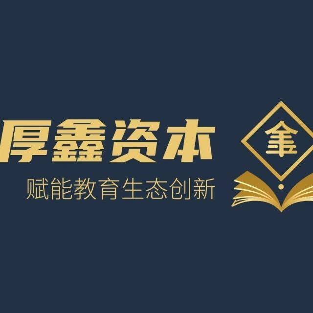 并购顾问培训辅导(并购顾问培训辅导心得体会)长沙市