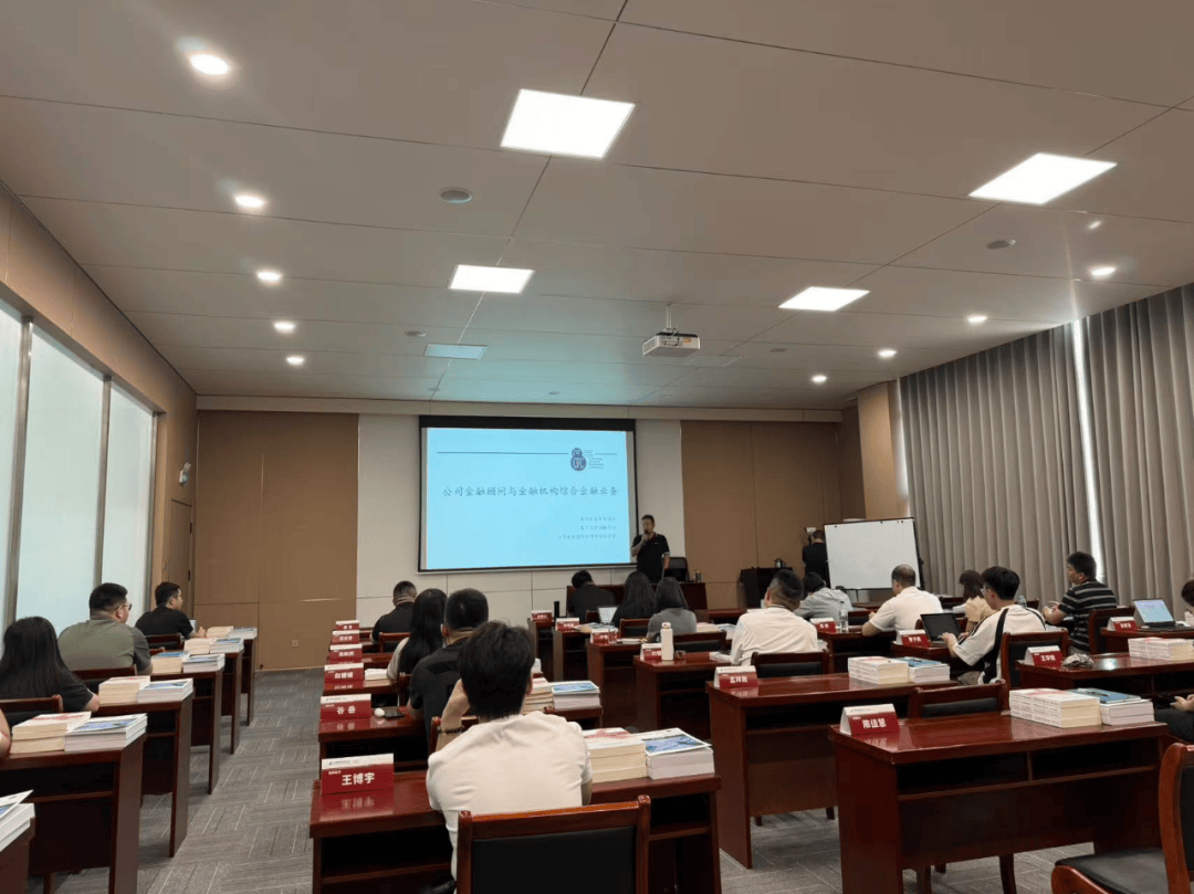 上市辅导培训辅导(上市辅导培训辅导公司)长沙市