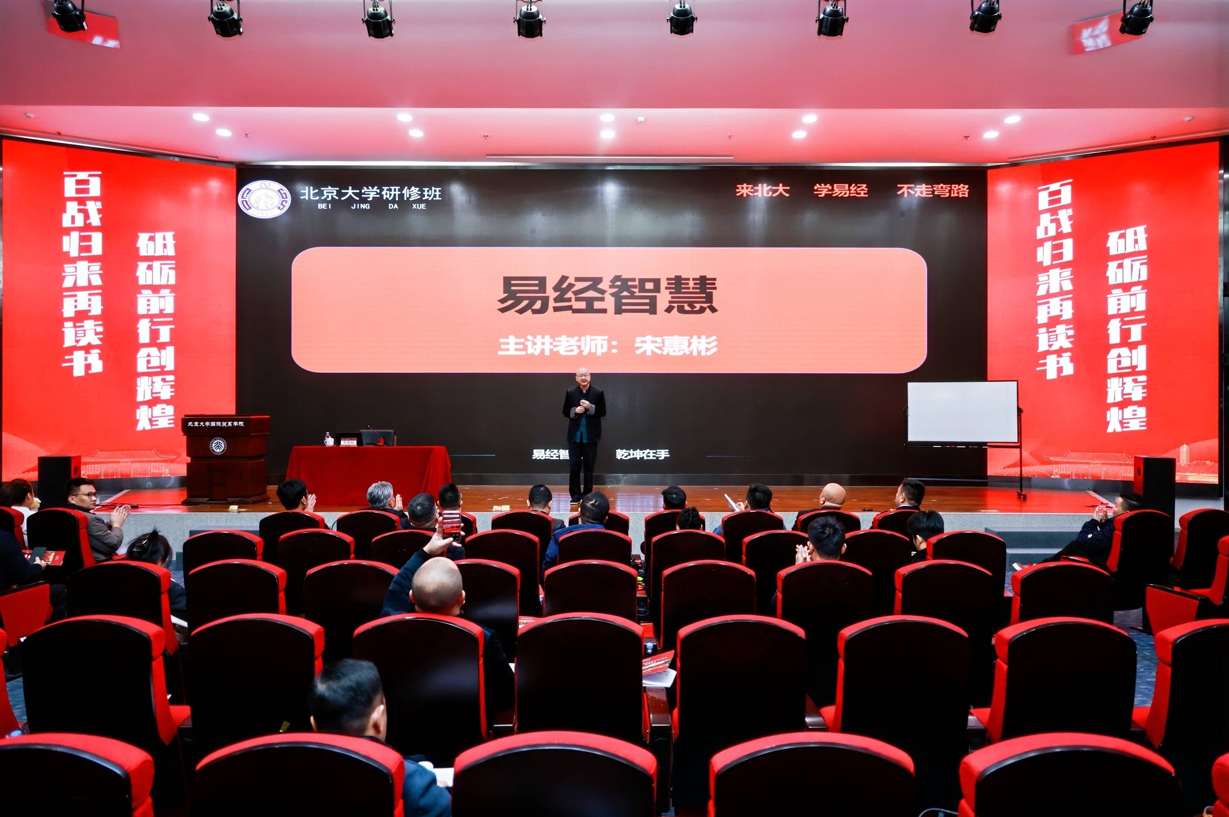 家族企业传承咨询(家族企业顺利传承下去的方式)长沙市