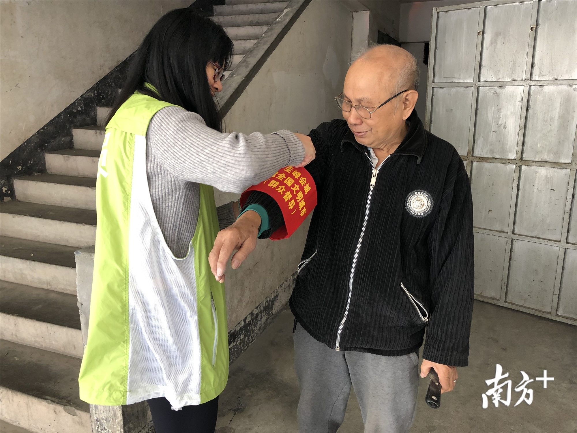 持续督导服务(持续督导工作指引)长沙市