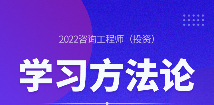 半导体咨询方法论(半导体行业咨询公司)长沙市
