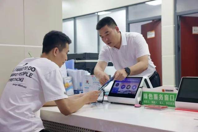 绿证交易咨询服务(绿证交易咨询服务合同)长沙市