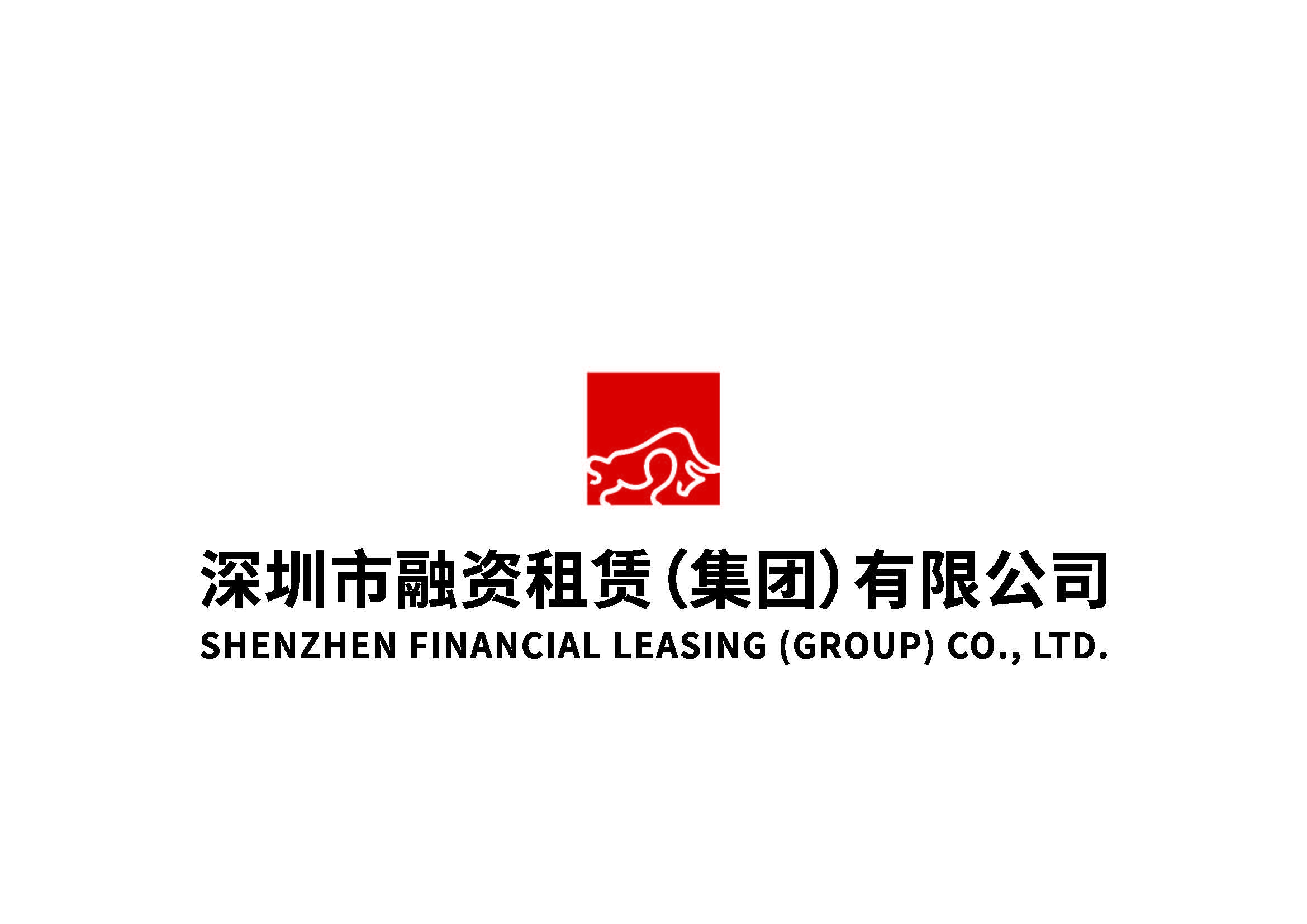融资顾问咨询公司(融资顾问咨询公司排名)长沙市 融资顾问咨询公司(融资顾问咨询公司排名)长沙市