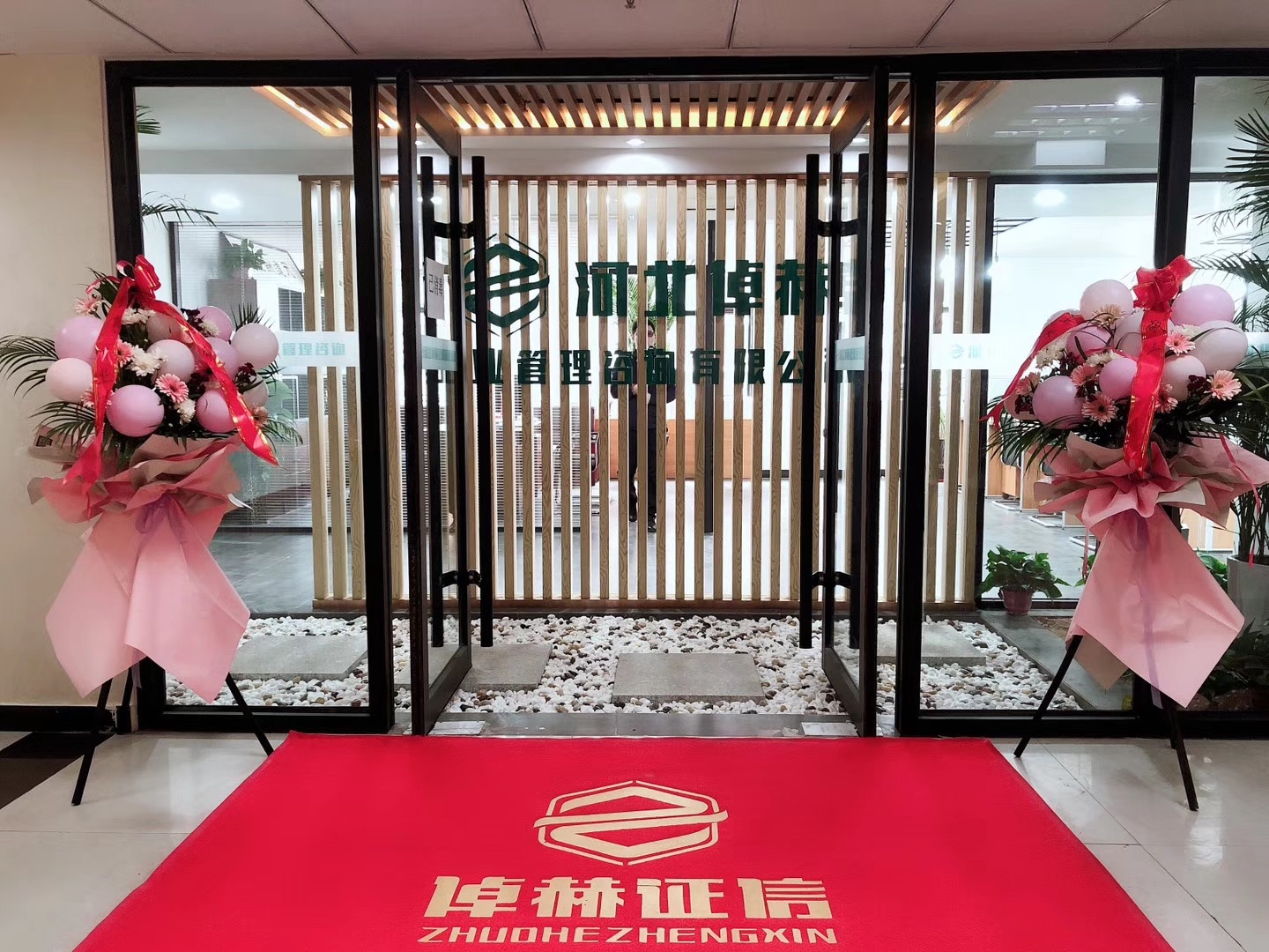 融资顾问咨询公司(融资顾问咨询公司排名)长沙市 融资顾问咨询公司(融资顾问咨询公司排名)长沙市